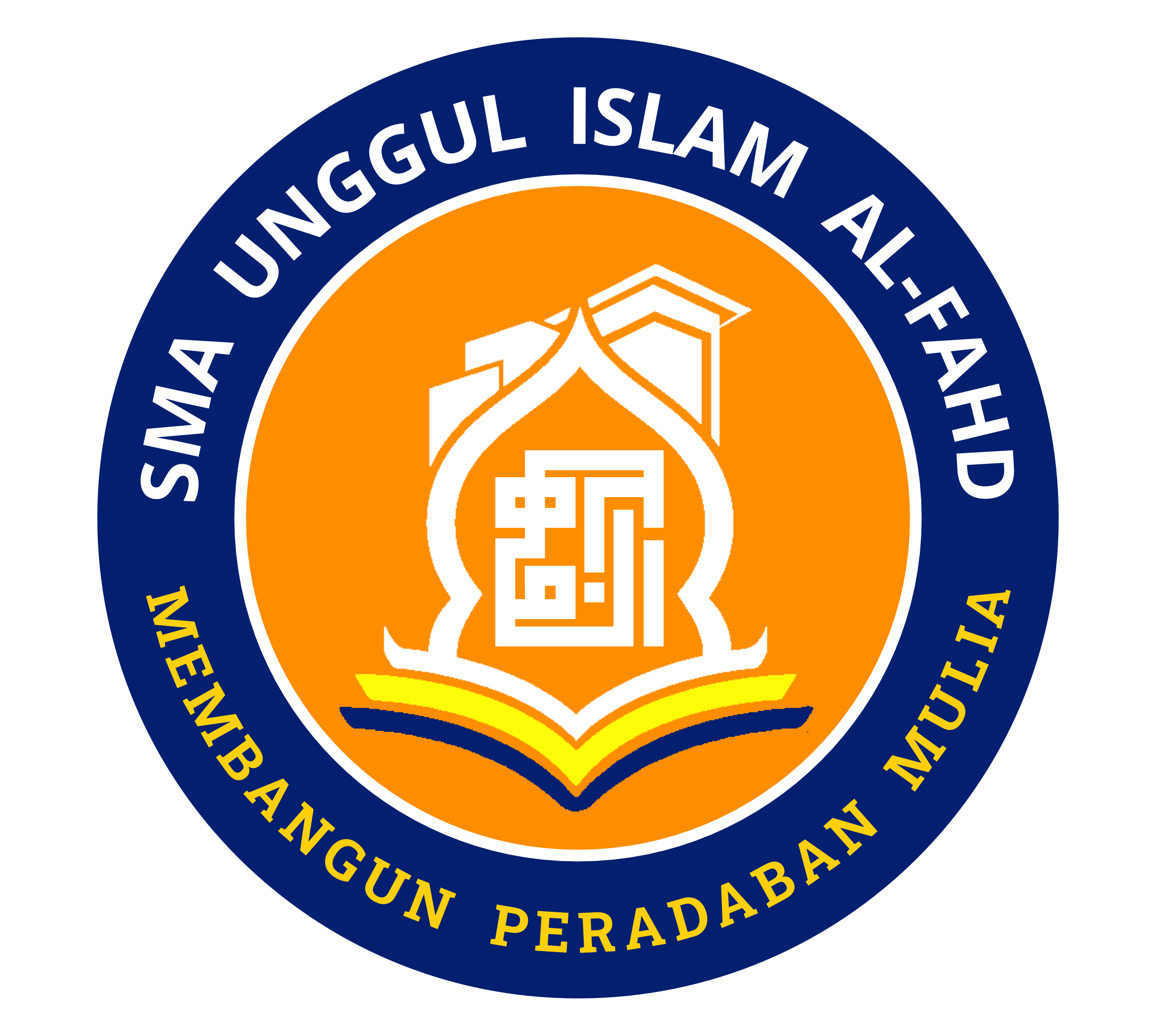 SMA UNGGUL ISLAM AL-FAHD